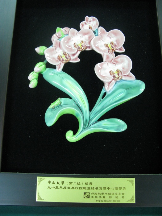 99學年度學務處自我評鑑圖片