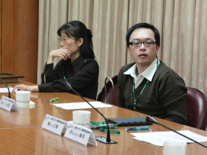 中正大學至校交流參訪圖片