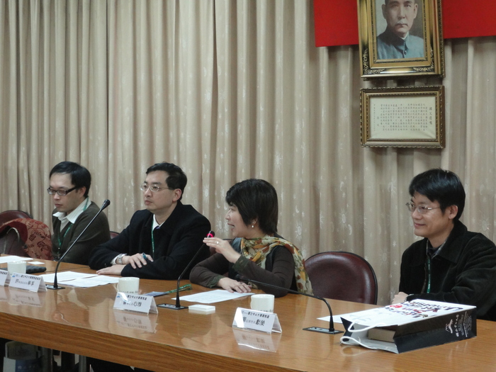 中正大學至校交流參訪圖片